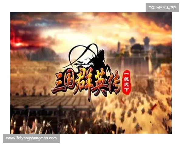 三国群英网页游戏新版本全面升级值得期待的新玩法与优化亮点解析 三国群英网页游戏新版本全面升级值得期待的新玩法与优化亮点解析