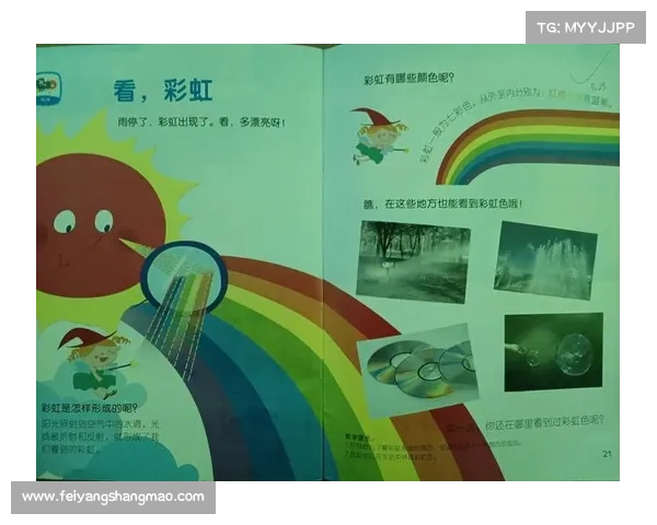 《探索暗黑3彩虹魔法隐藏内容的秘密技巧与心得》 《探索暗黑3彩虹魔法隐藏内容的秘密技巧与心得》