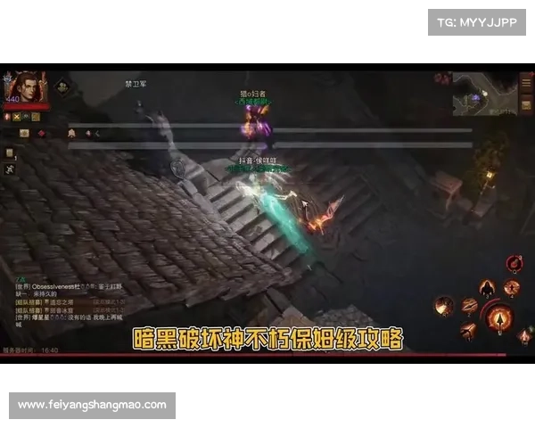 如何在暗黑破坏神3中精通彩虹魔法玩法技巧与策略 如何在暗黑破坏神3中精通彩虹魔法玩法技巧与策略