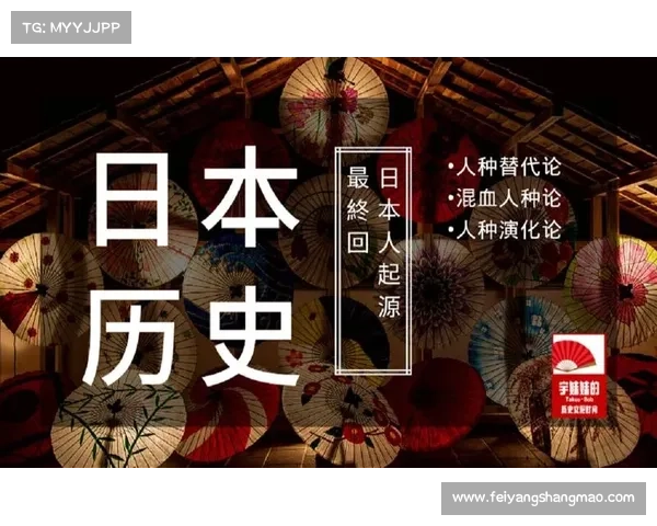 EVE宇宙中种族起源对游戏世界观构建与玩家互动的重要性分析 EVE宇宙中种族起源对游戏世界观构建与玩家互动的重要性分析