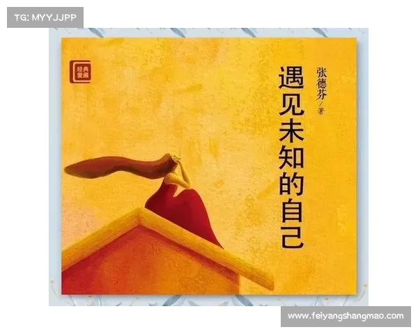 人类内在世界的灵魂气息与精神层次的深度探索与解读 人类内在世界的灵魂气息与精神层次的深度探索与解读