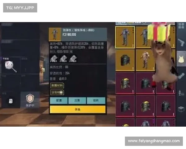 极限战术与团队协作助你制霸吃鸡手游全攻略 极限战术与团队协作助你制霸吃鸡手游全攻略