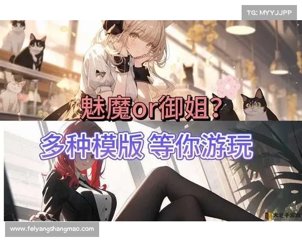 魅魔世界创意作品推荐十选探索超自然与幻想的奇妙之旅 魅魔世界创意作品推荐十选探索超自然与幻想的奇妙之旅