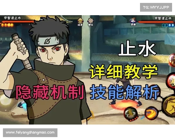 《火影忍者手游新版本玩法全解析 新增系统与角色大揭秘》 《火影忍者手游新版本玩法全解析 新增系统与角色大揭秘》