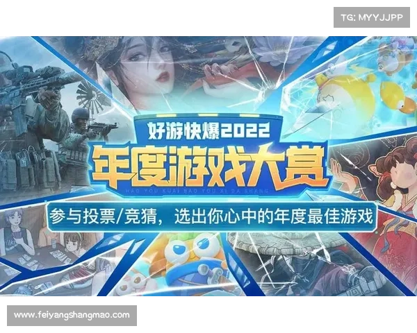 畅玩手机游戏必备助手 好游快爆助你发现最新最热游戏推荐 畅玩手机游戏必备助手 好游快爆助你发现最新最热游戏推荐
