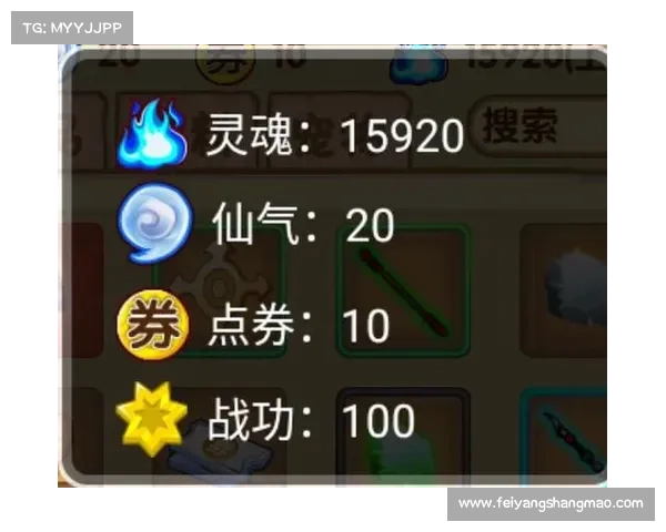 《造梦西游3避水珠获取技巧与快速方法详解》 《造梦西游3避水珠获取技巧与快速方法详解》