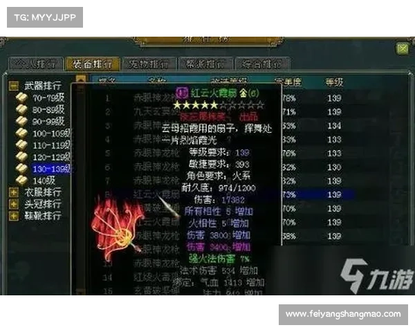鬼蟹捕捉全攻略:最佳位置选择与战斗策略详解 鬼蟹捕捉全攻略:最佳位置选择与战斗策略详解