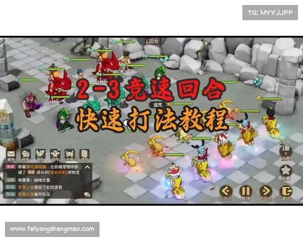 石器时代2经典游戏安装详细步骤解析与常见问题解决方案 石器时代2经典游戏安装详细步骤解析与常见问题解决方案