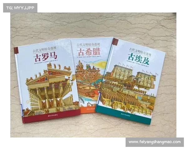 古代文明中的劫符文:解码其深层意义与神秘力量的探索之旅 古代文明中的劫符文:解码其深层意义与神秘力量的探索之旅