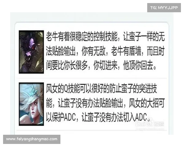 如何在英雄联盟中免费修改游戏昵称并避免被限制的方法 如何在英雄联盟中免费修改游戏昵称并避免被限制的方法
