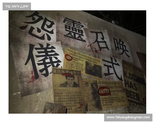 如何揭开历史迷雾与文化尘封背后的秘密,解密那些被遗忘的故事 如何揭开历史迷雾与文化尘封背后的秘密,解密那些被遗忘的故事