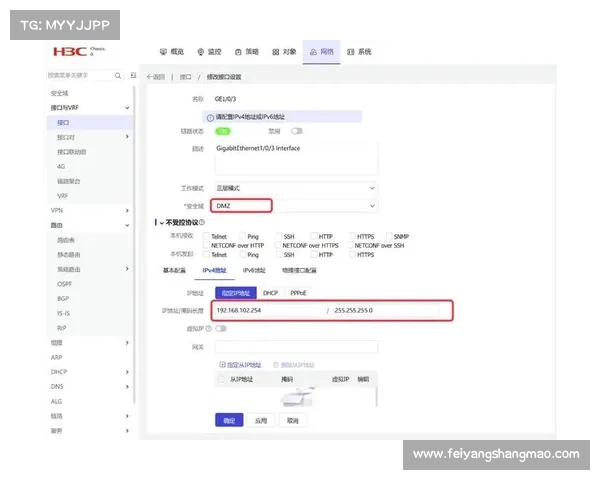 确保外域探索的安全性与有效性:策略、技术与管理的综合应用探讨 确保外域探索的安全性与有效性:策略、技术与管理的综合应用探讨