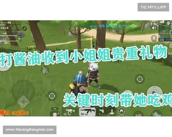 如何在派对动物大作战中轻松赢得挑战并称霸全场的终极攻略 如何在派对动物大作战中轻松赢得挑战并称霸全场的终极攻略