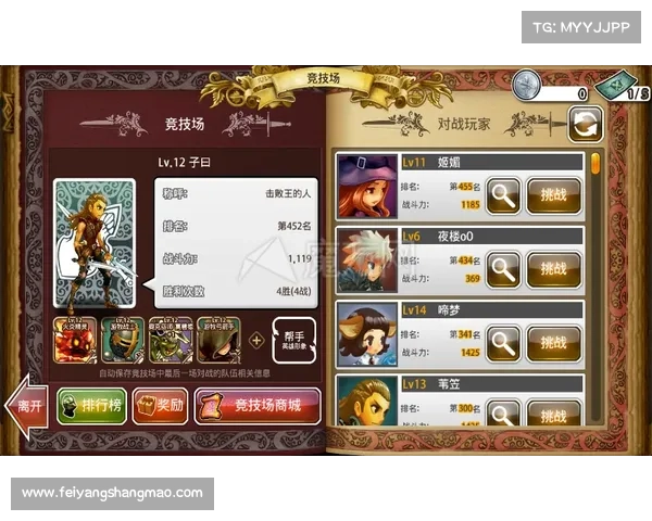 以崛起修改器助力玩家打造专属游戏体验的全方位提升指南 以崛起修改器助力玩家打造专属游戏体验的全方位提升指南