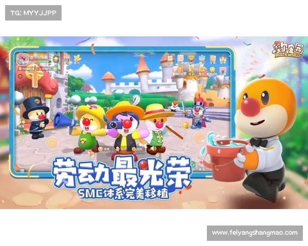 摩尔庄园玩家必看如何科学充电有效延长机器使用寿命 摩尔庄园玩家必看如何科学充电有效延长机器使用寿命