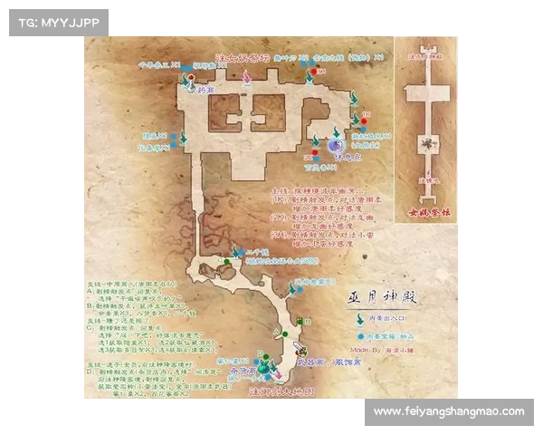 详细解析仙剑奇侠传五完整安装步骤与常见问题解决方法指南