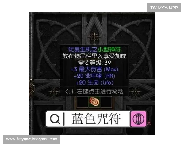 如何在《暗影狂奔归来》中做出影响命运的选择与决策策略 如何在《暗影狂奔归来》中做出影响命运的选择与决策策略