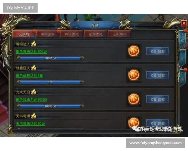 揭开实况坎贝尔传奇背后的秘密与成就之路