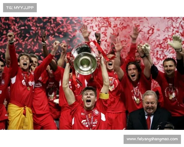 杰拉德4号辉煌征程全面回顾英伦铁血队长的国家队传奇之路