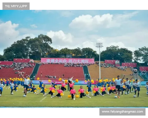 欧会杯决赛开球时间及赛事详细安排一览