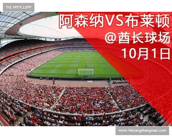 如何改革明年全明星赛规则提升观赛体验与竞技性