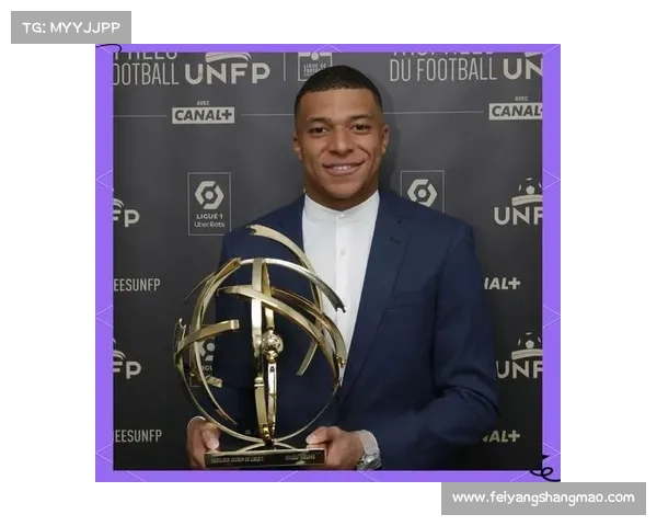 姆巴佩传奇之路：从决赛进球到捧起世界杯的伟大征程