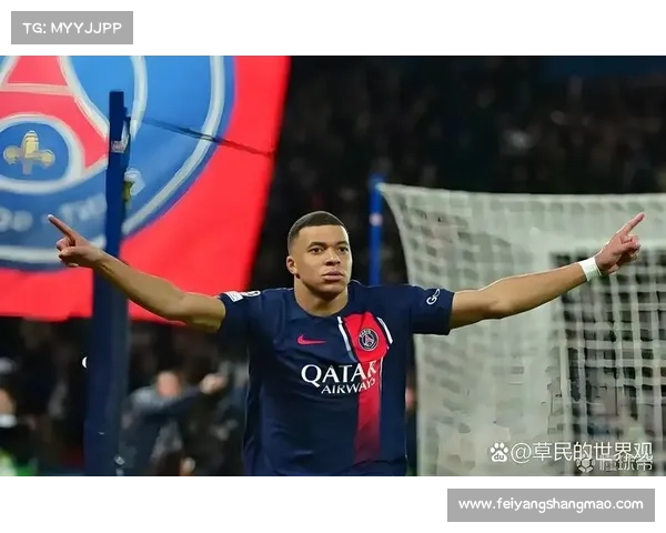 姆巴佩引领巴黎圣日耳曼挑战欧冠巅峰开启全新篇章