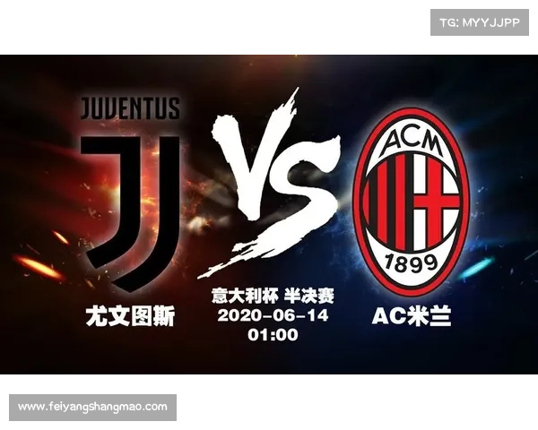 尤文图斯复兴：五大关键因素解析