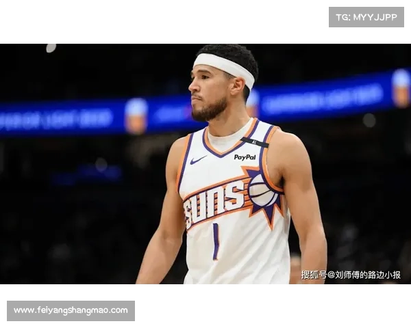 布克如何平衡个人生活与职业生涯成就与挑战